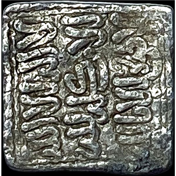1163-1269 Spain Reconquista Almohad Silver Dirham NEARLY UNCIRCULATED