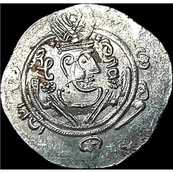 780-793 AD Tabaristan Silver 1/2 Dirham UNCIRCULATED