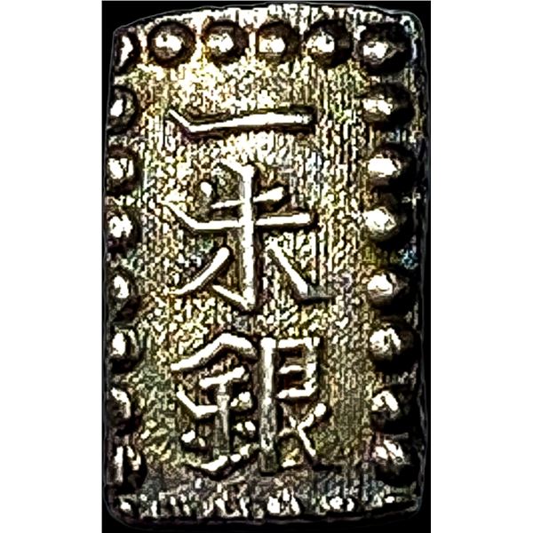 1853-1865 Japan Silver Shu NEARLY UNCIRCULATED