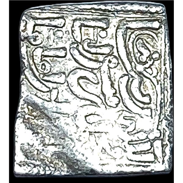 Spain Reconquista Crusader Silver Dirham NEARLY UNCIRCULATED