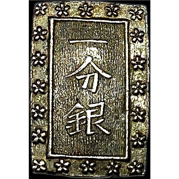 1837-1868 Japan Silver Bu UNCIRCULATED