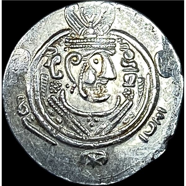 780-793 Tabaristan Silver Hemidrachm UNCIRCULATED