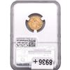 Image 2 : 1909 $2.50 Gold Quarter Eagle NGC MS61