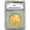 Image 1 : 1922 $20 Gold Double Eagle NTC MS66