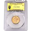 Image 1 : 1881-S $5 Gold Half Eagle PCGS MS63+