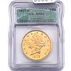 Image 1 : 1907-D $20 Gold Double Eagle ICG MS63