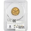 Image 2 : 1861 $5 Gold Half Eagle PCGS AU58