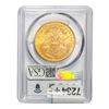 Image 2 : 1906 $20 Gold Double Eagle PCGS MS63
