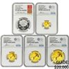 Image 1 : [5]2025 Gold 4-Coin G.Brit Set/1oz Platinum $100