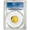 Image 1 : 1912 $2.50 Gold Quarter Eagle PCGS MS62