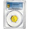 Image 1 : 1928 $2.50 Gold Quarter Eagle PCGS MS63