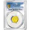 Image 1 : 1843-O $2.50 Gold Quarter Eagle PCGS AU58 Small Date