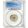 Image 1 : 1880 Shield Nickel PCGS PR58