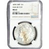 Image 1 : 1878 7/8TF Morgan Silver Dollar NGC MS63 VAM-38
