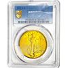 Image 1 : 1915-S $20 Gold Double Eagle PCGS MS63
