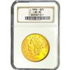 Image 1 : 1904 $20 Gold Double Eagle NGC MS64