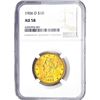 Image 1 : 1906-D $10 Gold Eagle NGC AU58