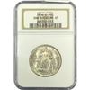 Image 1 : 1936-D San Diego Half Dollar NGC MS65