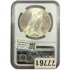 Image 2 : 1923 Silver Peace Dollar NGC MS63
