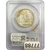 Image 2 : 1938 Walking Liberty Half Dollar PCGS MS65