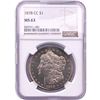 Image 1 : 1878-CC Morgan Silver Dollar NGC MS63