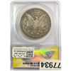Image 2 : 1899-S Morgan Silver Dollar ANACS VF20