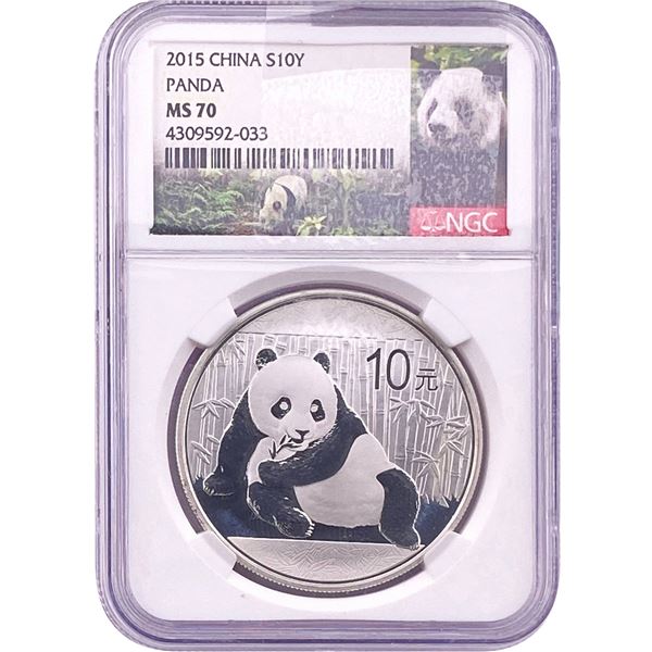 2015 China S10Y Panda NGC MS70