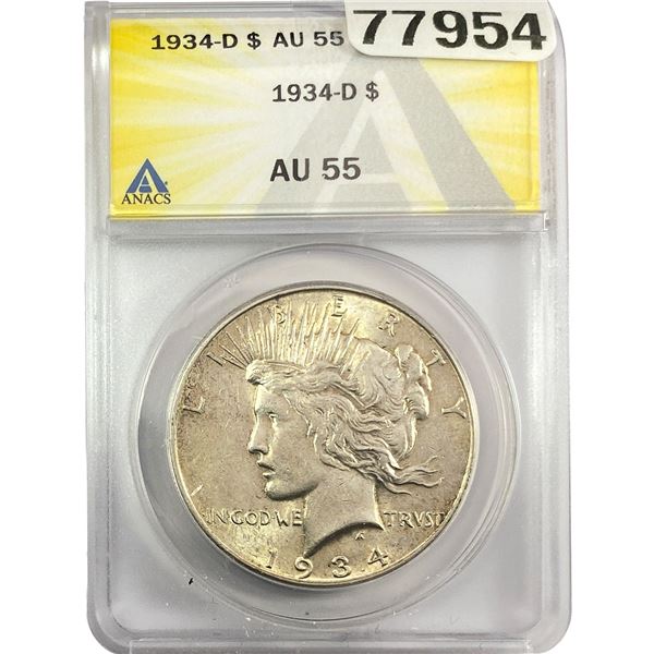 1934-D Silver Peace Dollar ANACS AU55