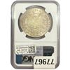 Image 2 : 1878-S Morgan Silver Dollar NGC MS63