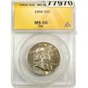 Image 1 : 1956 Franklin Half Dollar ANACS MS66 FRL