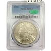 Image 1 : 1902 Morgan Silver Dollar PCGS MS64