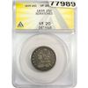 Image 1 : 1835 Capped Bust Quarter ANACS VF20 DETAILS