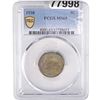 Image 1 : 1938 Jefferson Nickel PCGS MS65