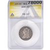 Image 1 : 1835 Capped Bust Quarter ANACS VG10