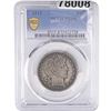 Image 1 : 1915 Barber Half Dollar PCGS VG08
