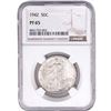 Image 1 : 1942 Walking Liberty Half Dollar PCGS PF65