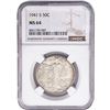 Image 1 : 1941-S Walking Liberty Half Dollar NGC MS64