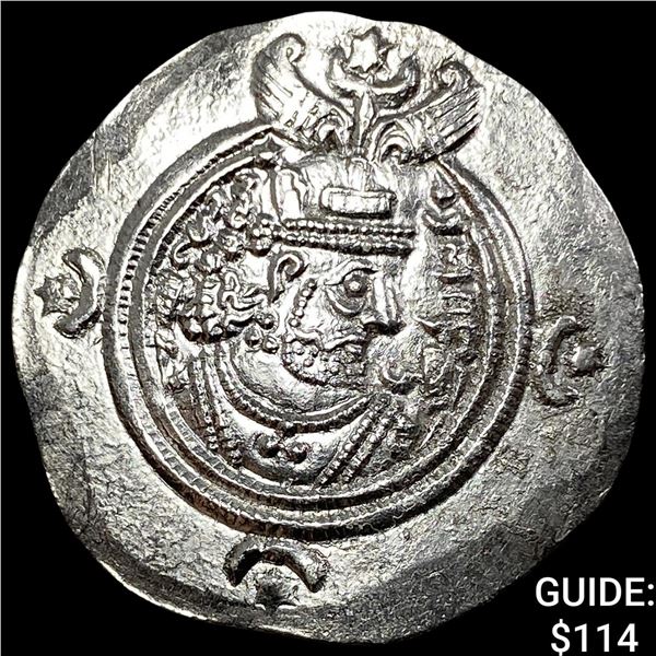 Sasanian Khosrow II Silver Drachm 590-628 AD UNCIRCULATED