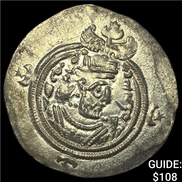 Sasanian Khrsru II 591-628 AD Silver Drachm CHOICE AU