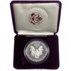 Image 2 : 1987 1oz Proof Silver Eagle Coin