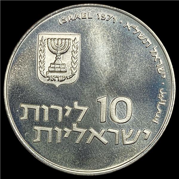 1971 Israel 10 Lirot Silver Coin UNCIRCULATED