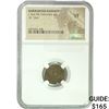 Image 1 : Barbarous Radiate c.3rd-5th Centuries AD AE 'Unit' NGC VF