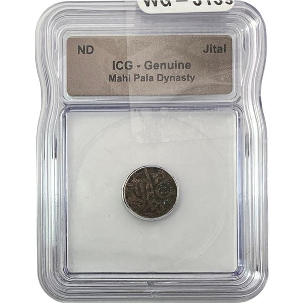 Mahi Pala Dynasty Jital ICG Genuine