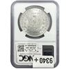 Image 2 : 1883-CC Morgan Silver Dollar NGC MS65