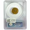 Image 2 : 1876 Indian Head Cent PCGS PR64 RB