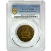 Image 1 : 1787 Fugio Cent PCGS VG10 4 Cinq