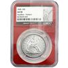 Image 1 : 1858 Seated Liberty Half Dollar NGC AU58 Vaultbox