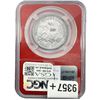 Image 2 : 1858 Seated Liberty Half Dollar NGC AU58 Vaultbox