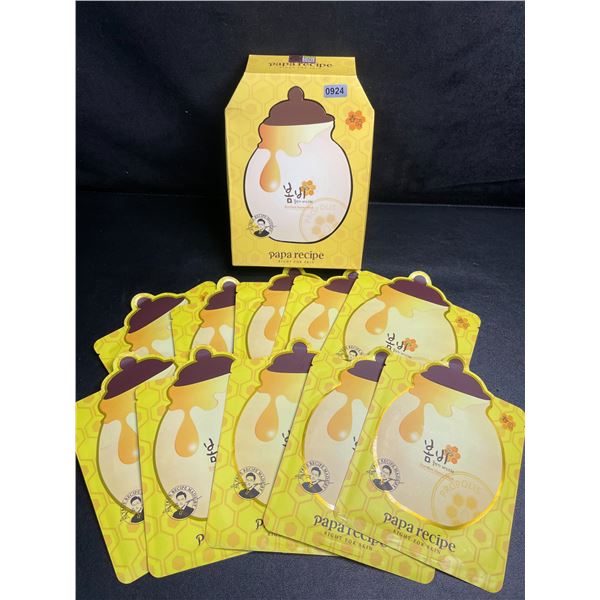 10-Pack of Paparecipe Bombee Honey Face/Skincare Masks - New
