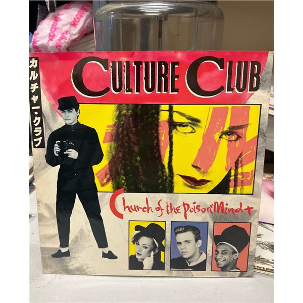 Culture Club - Church of the Poison Mind 12" Vinyl Single 1983 VS 571-12